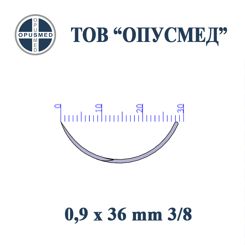 Голка хірургічна з пружинним вушком, ріжуча, 36 мм, 0,9 мм, 3/8, стерильна, 1 шт